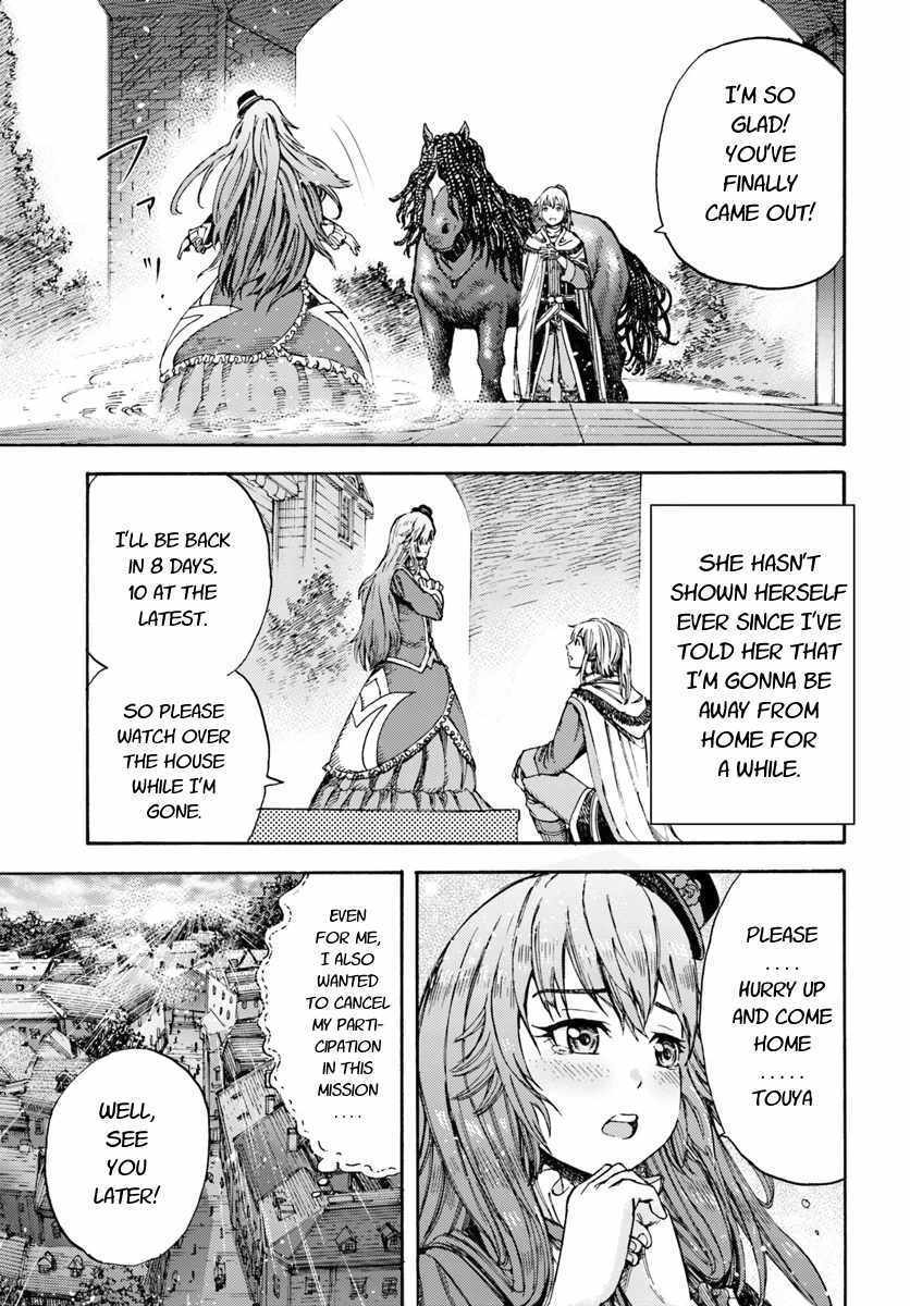 Shoukan sareta Kenja wa Isekai wo Yuku Chapter 5 35